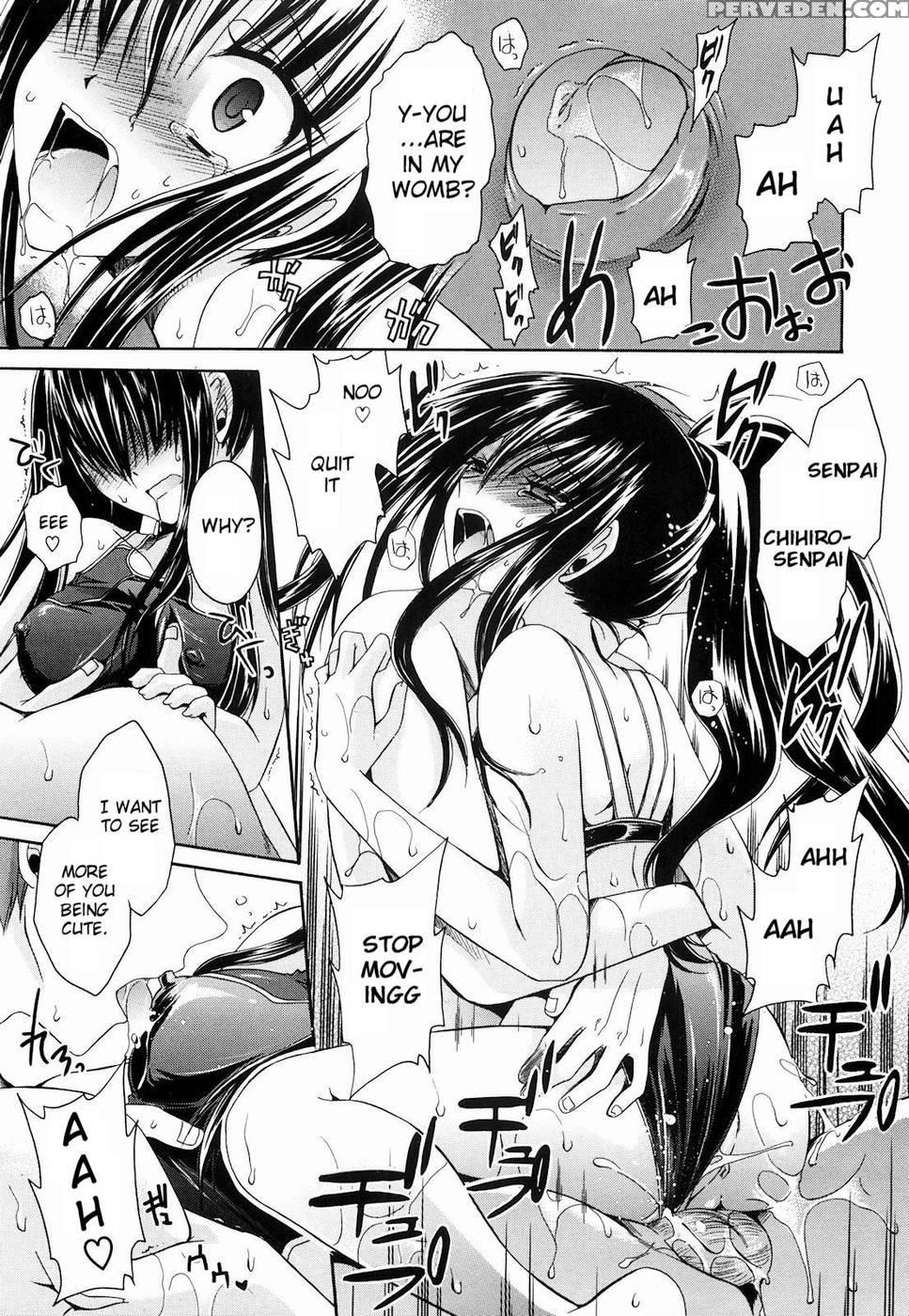 Ningyo-hime - Chapter 1 - Shinonome Ryu 1