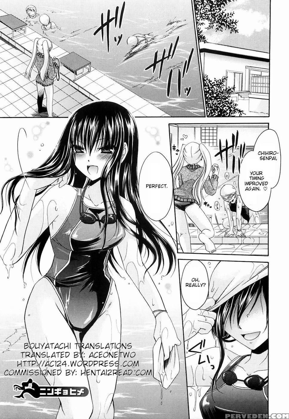 Ningyo-hime - Chapter 1 1