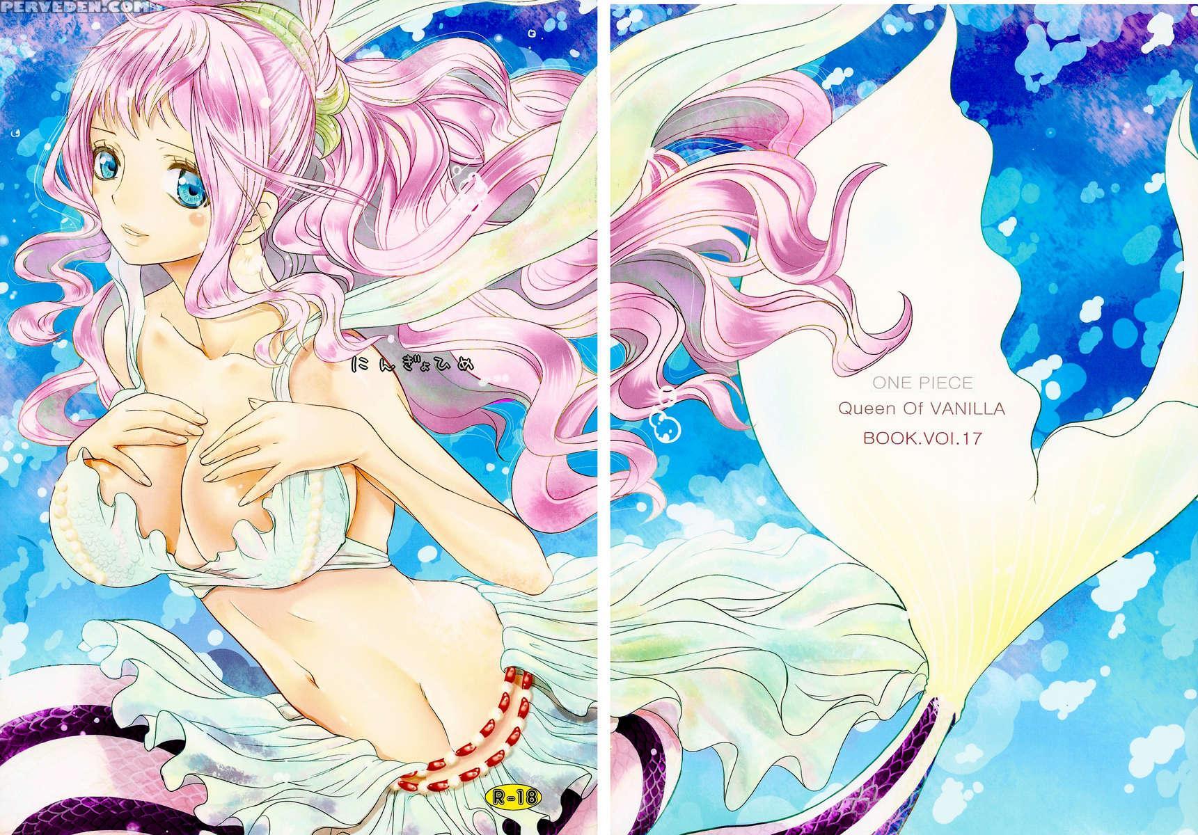 Ningyohime 1