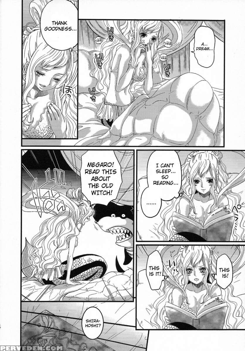 Ningyohime 1