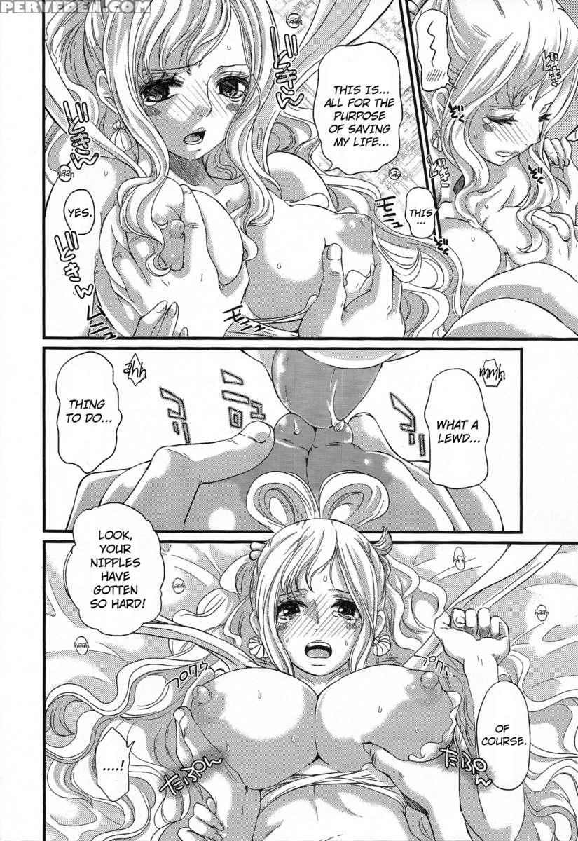 Ningyohime 1