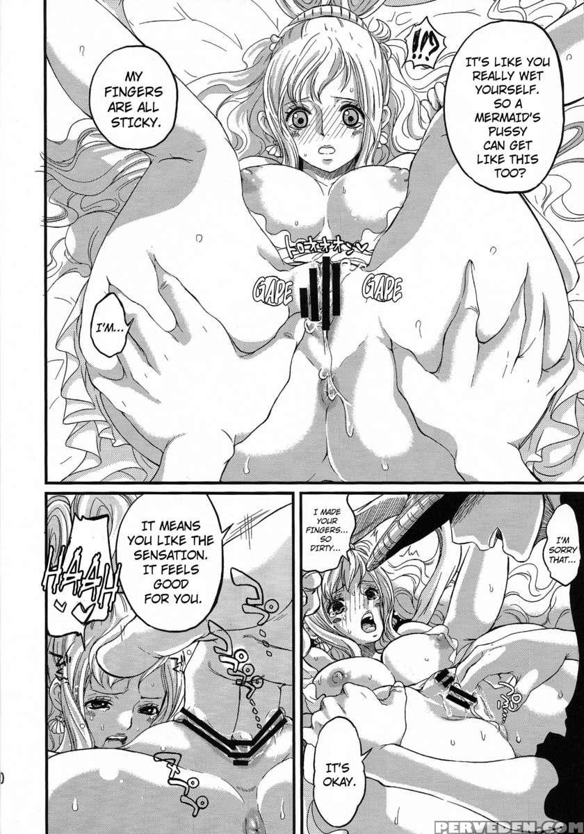 Ningyohime 1