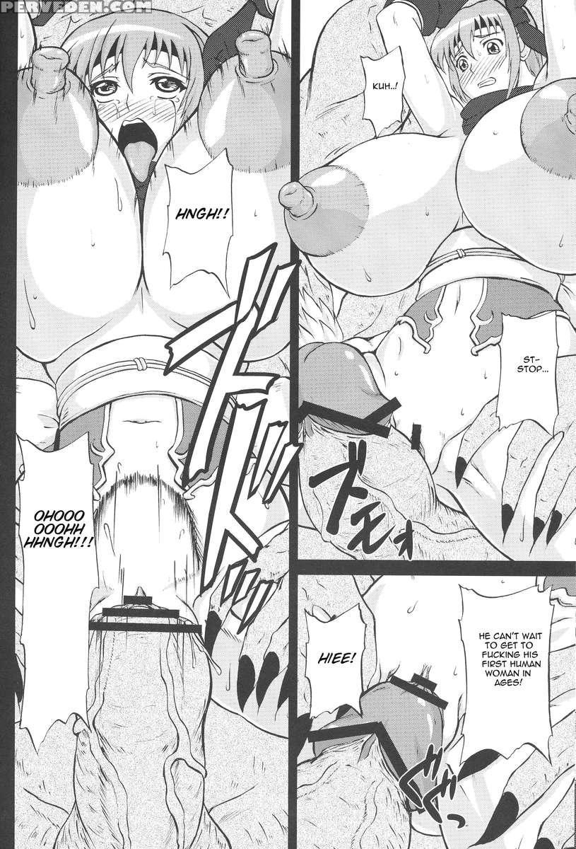 Ninja Chichi Gyakuden 1