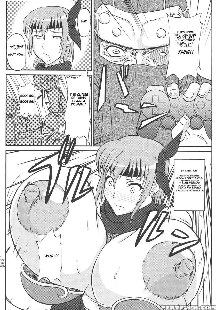 Ninja Chichi Gyakuden 1