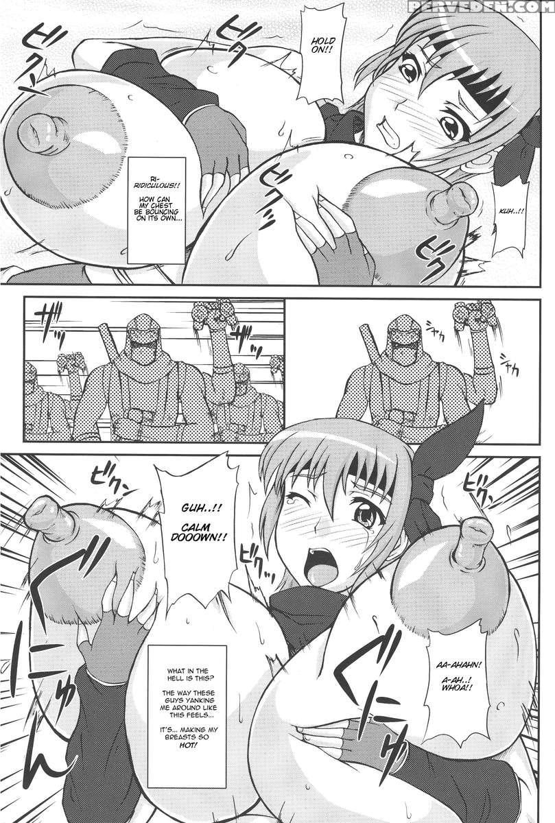 Ninja Chichi Gyakuden 1