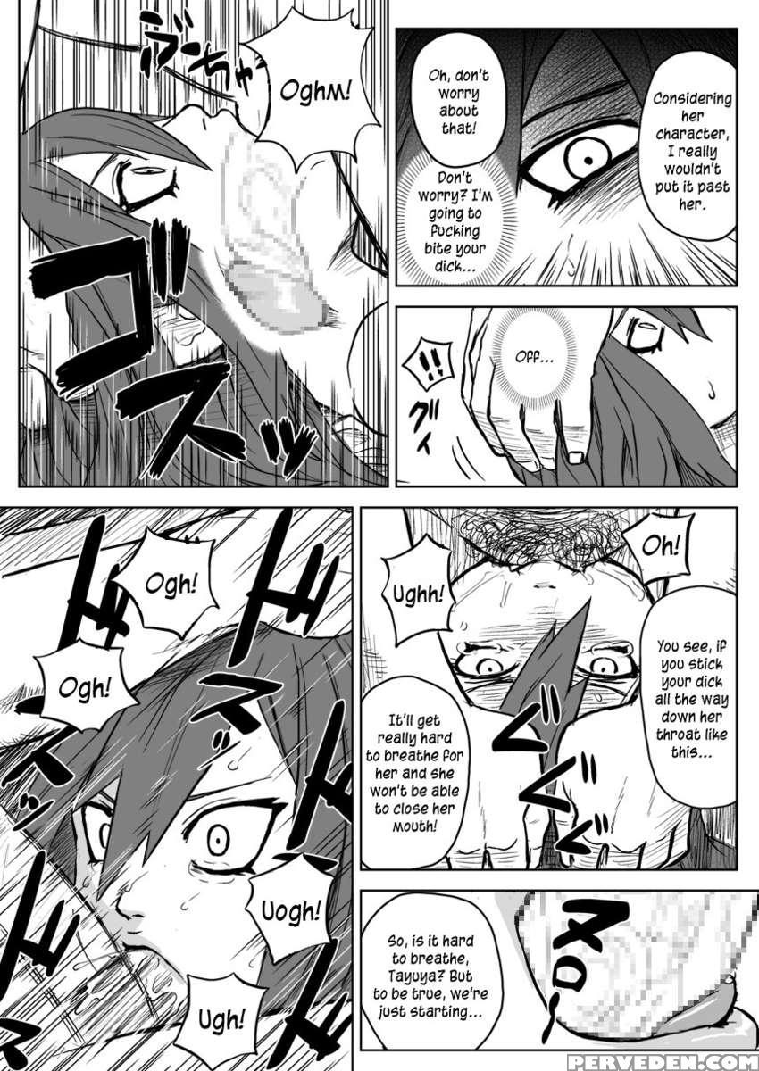Ninja Dependence Vol.2.5 1