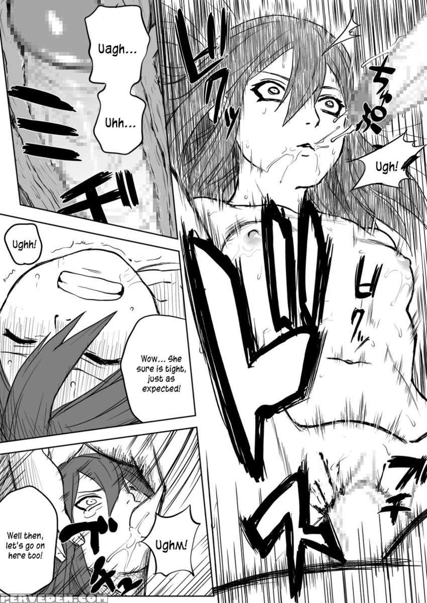 Ninja Dependence Vol.2.5 1