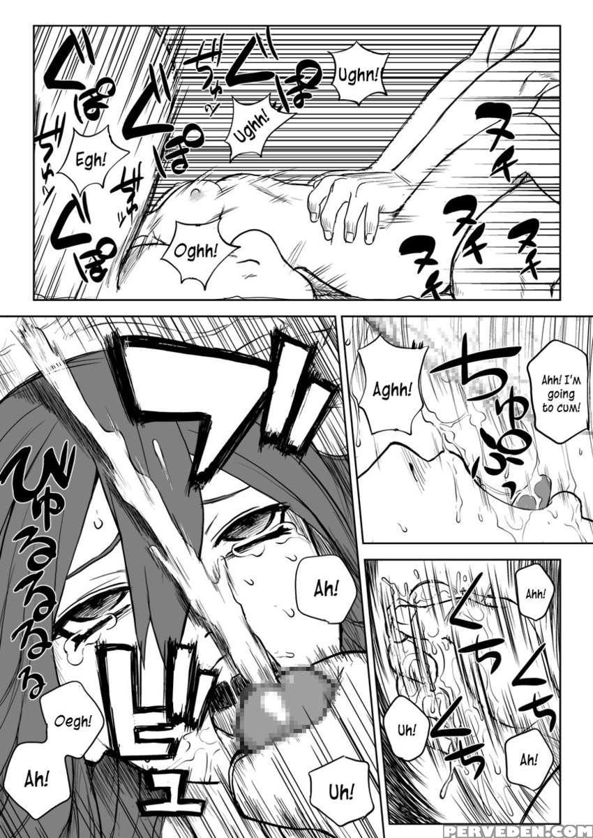 Ninja Dependence Vol.2.5 1