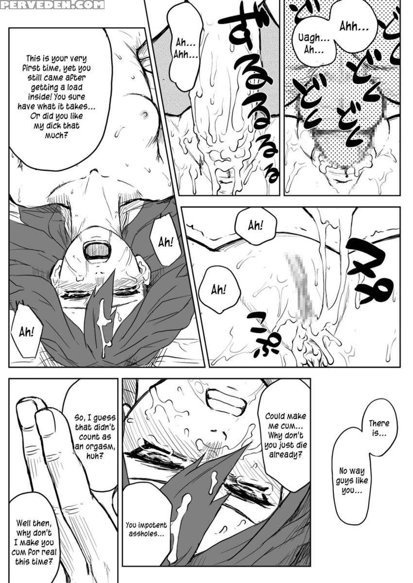 Ninja Dependence Vol.2.5 1