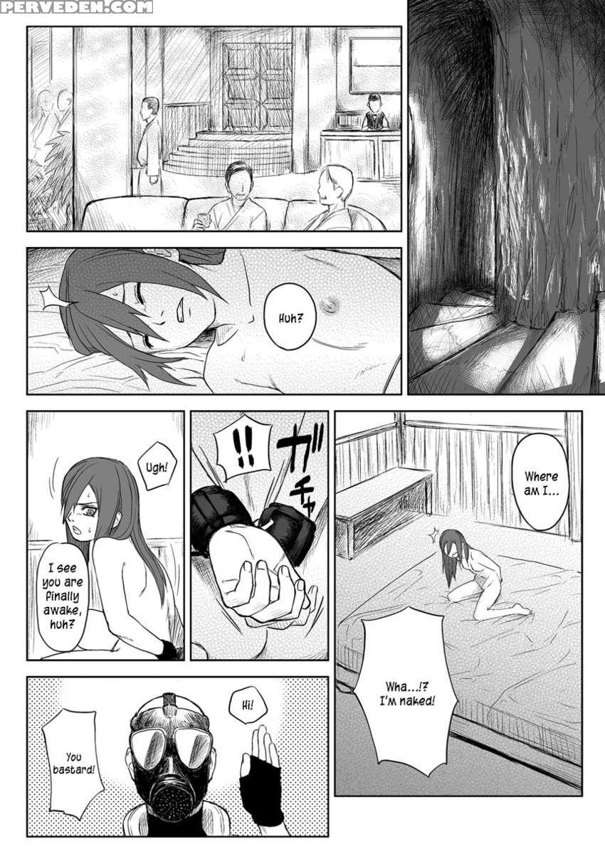 Ninja Dependence Vol.2.5 1