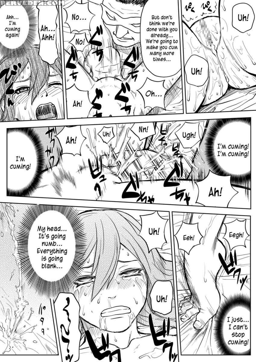 Ninja Dependence Vol.2.5 1