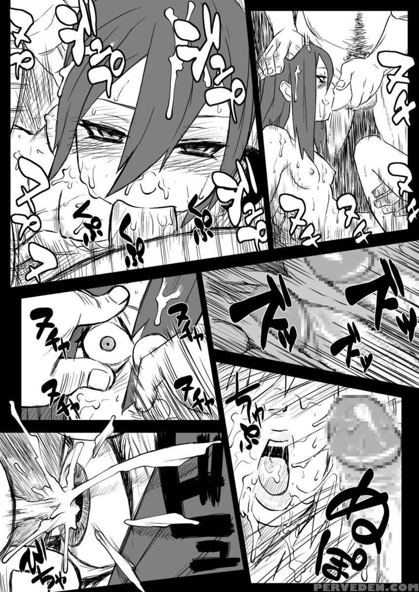 Ninja Dependence Vol.2.5 1
