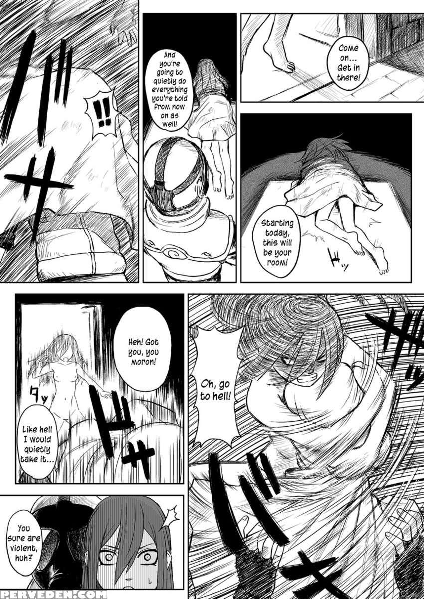 Ninja Dependence Vol.2.5 1