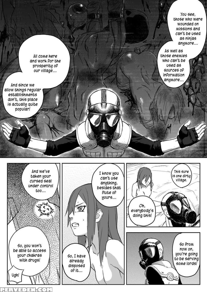 Ninja Dependence Vol.2.5 1