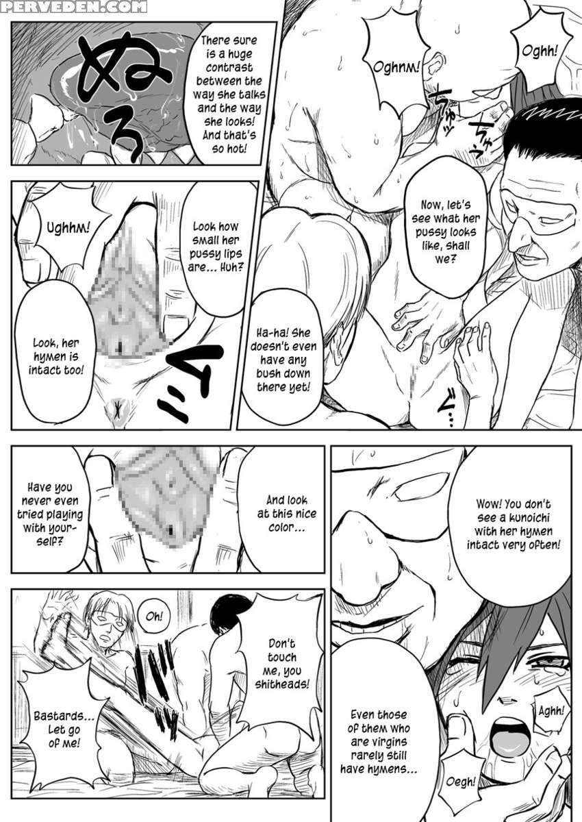 Ninja Dependence Vol.2.5 1