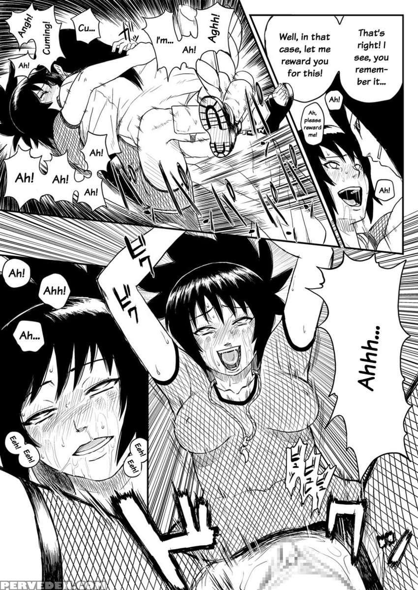 Ninja Dependence Vol.4 1