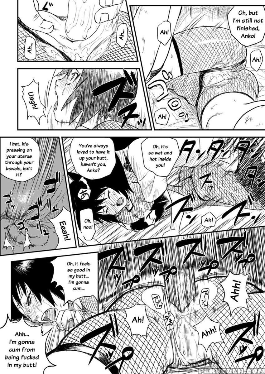 Ninja Dependence Vol.4 1