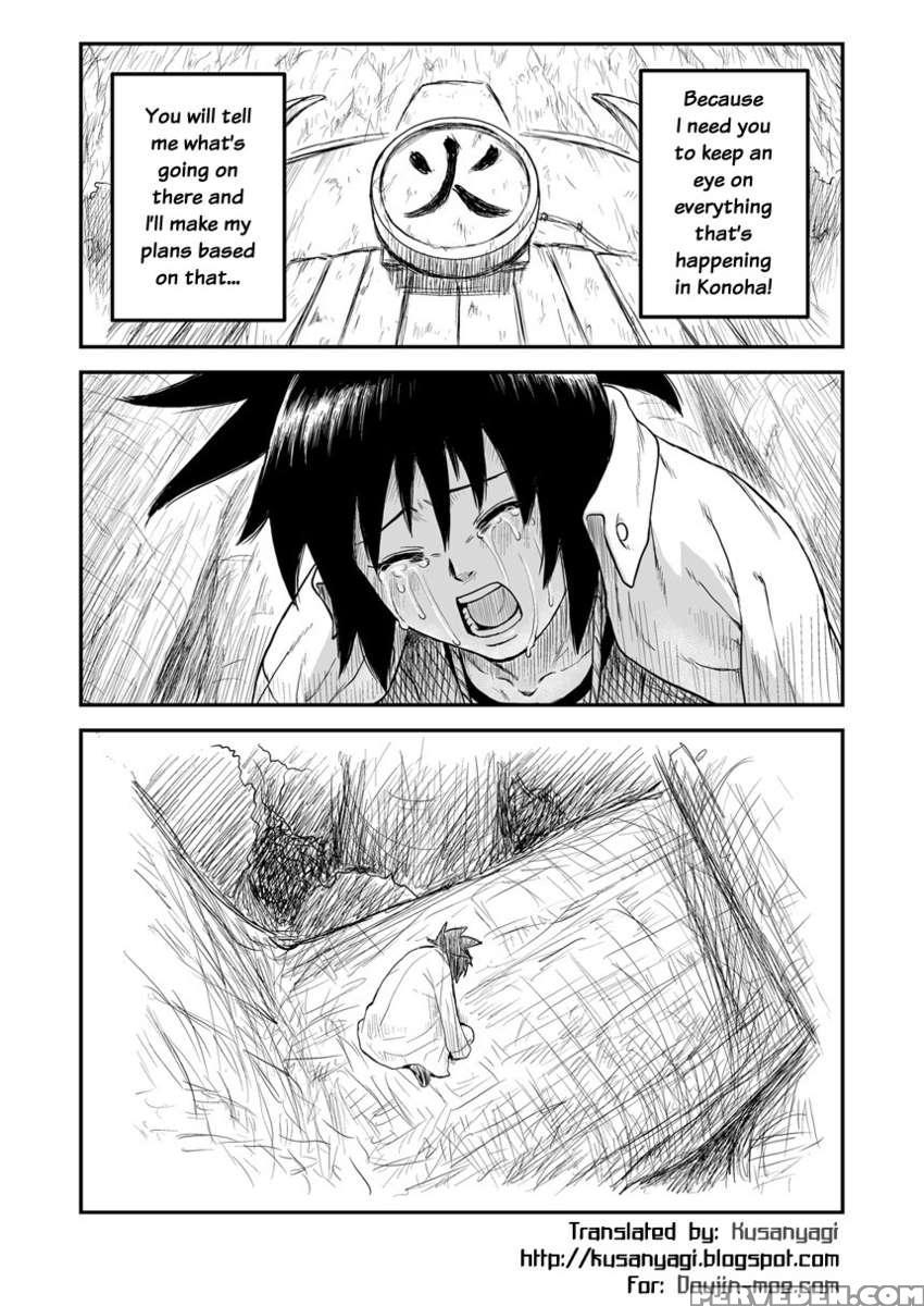 Ninja Dependence Vol.4 1