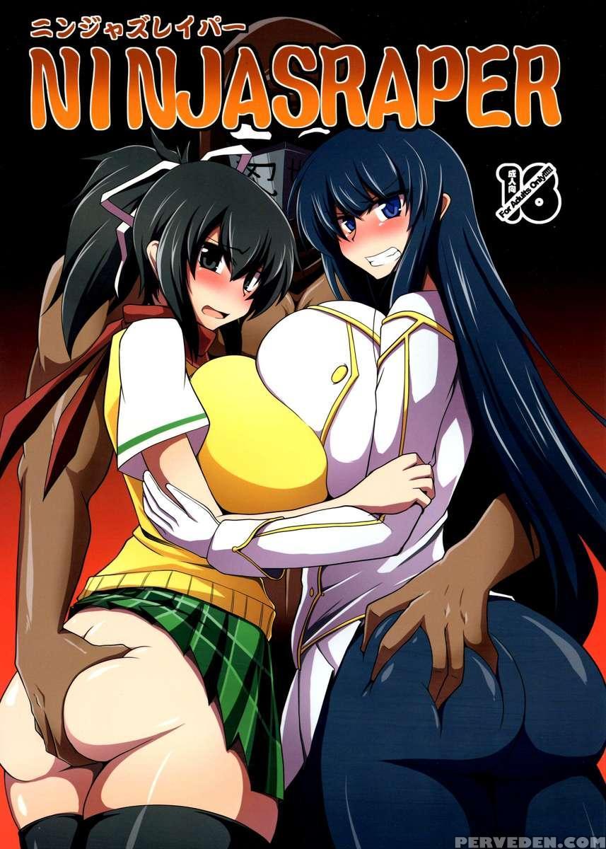 Ninjasraper 1