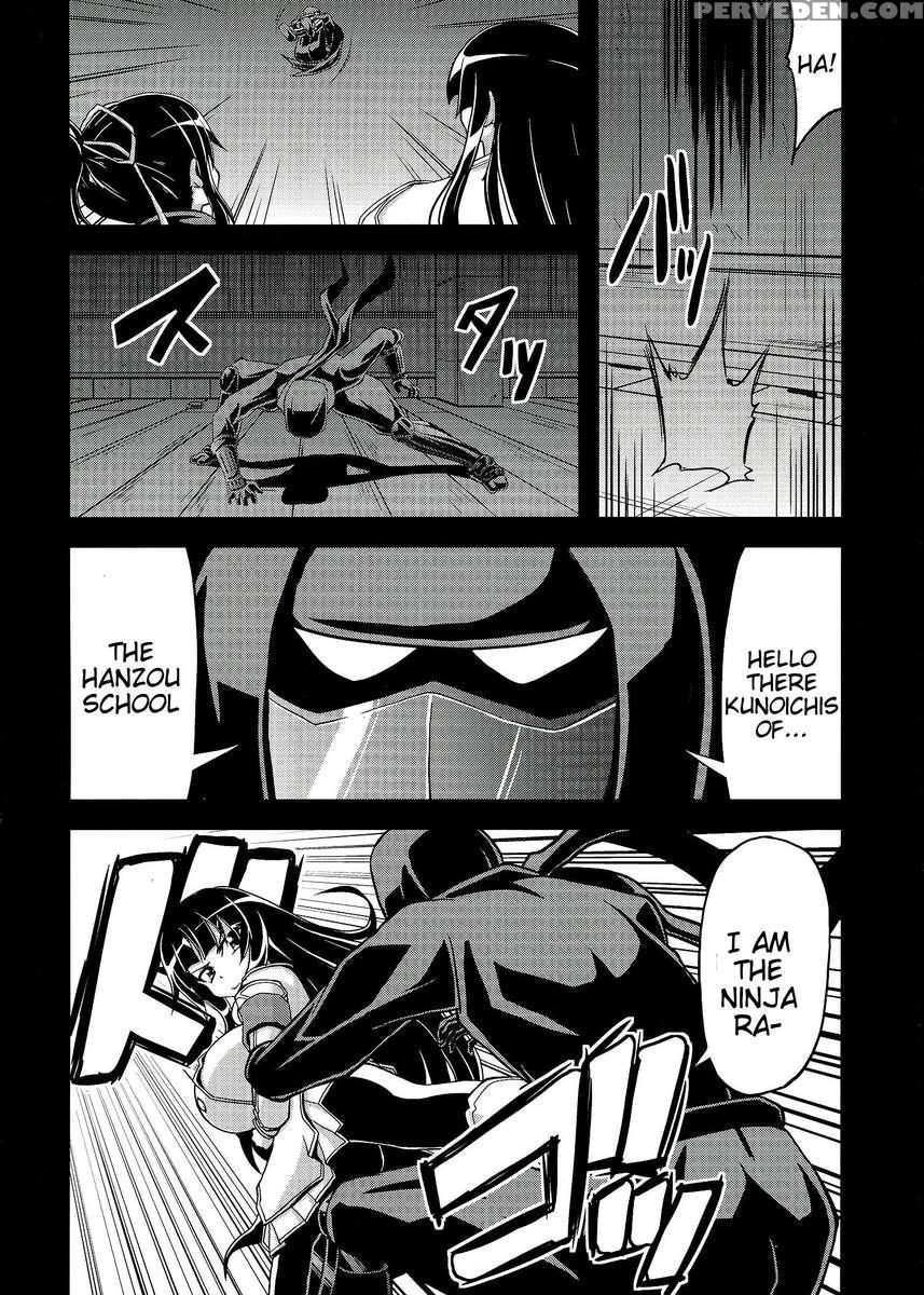Ninjasraper 1