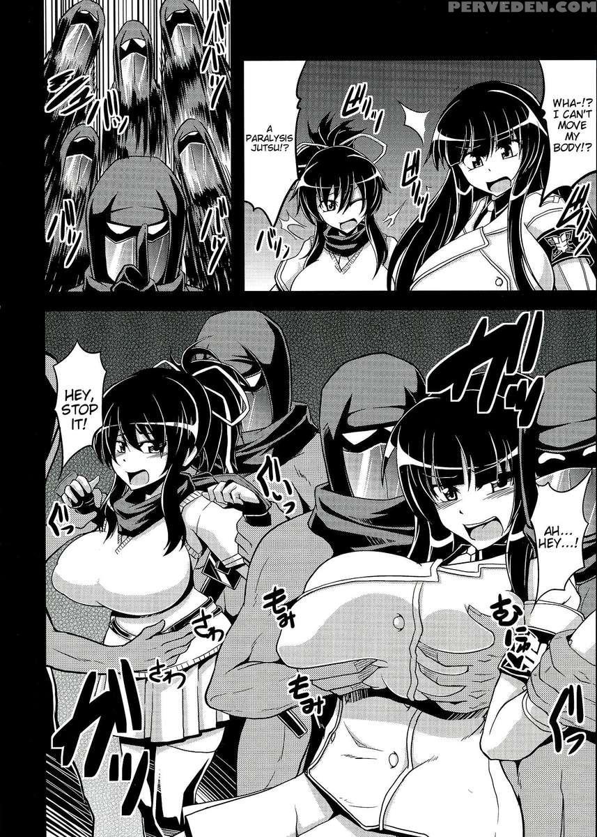 Ninjasraper 1