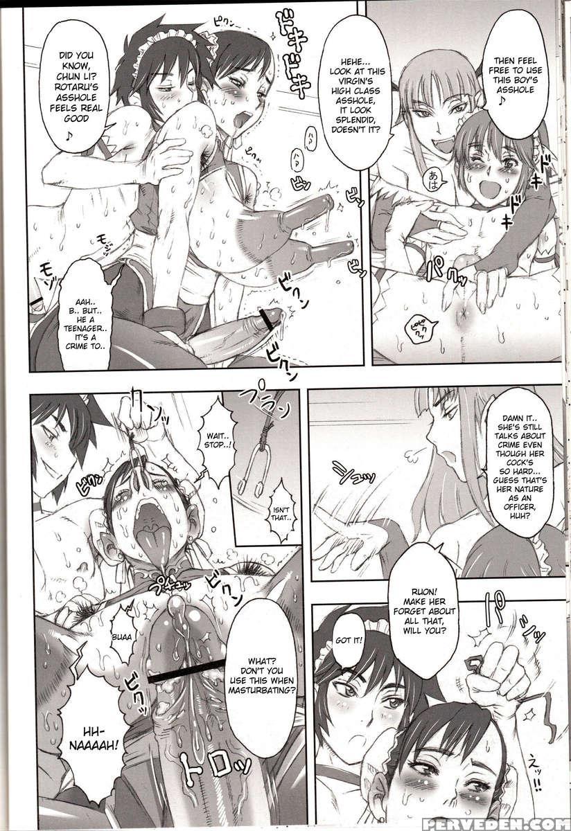 Nippon Onna Heroine 2 1