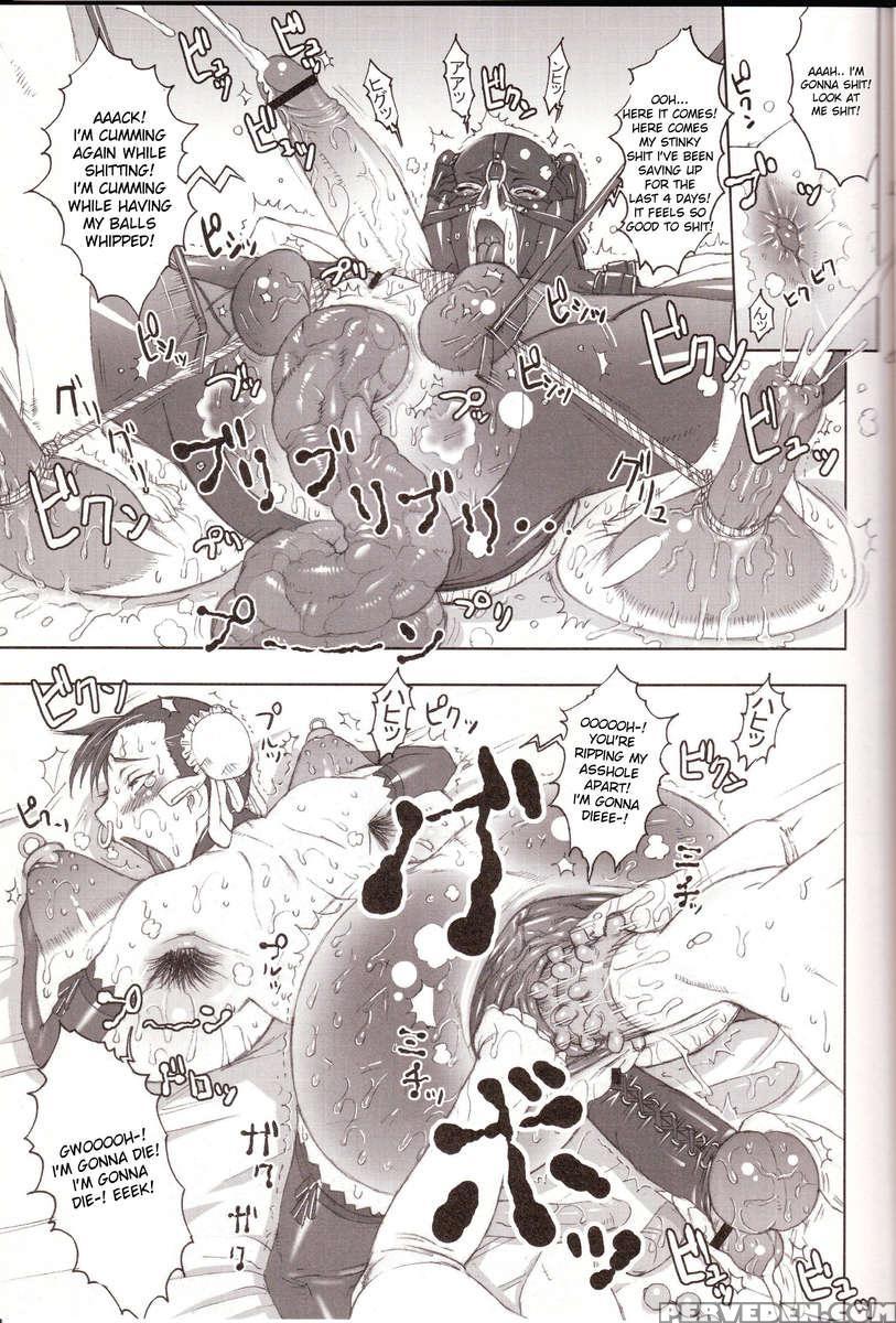 Nippon Onna Heroine 2 1