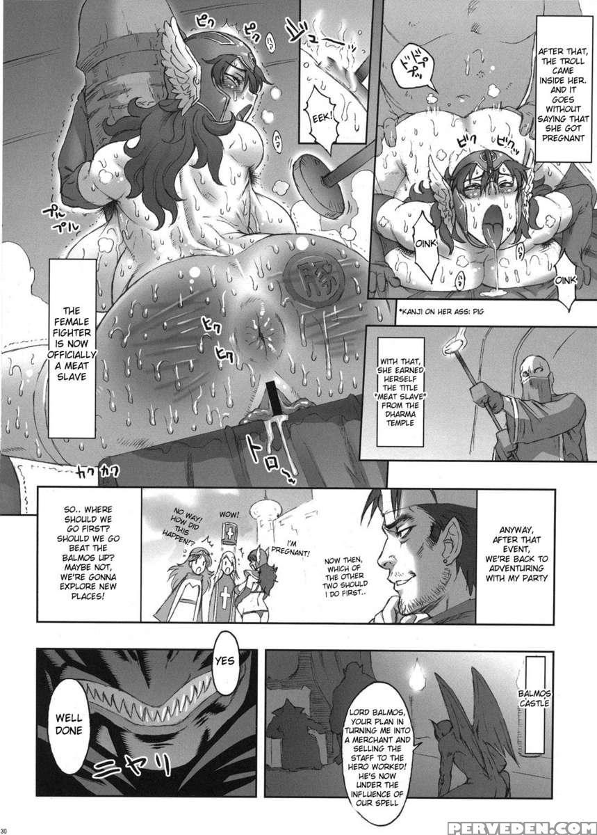 Nippon Onna Heroine 3 1