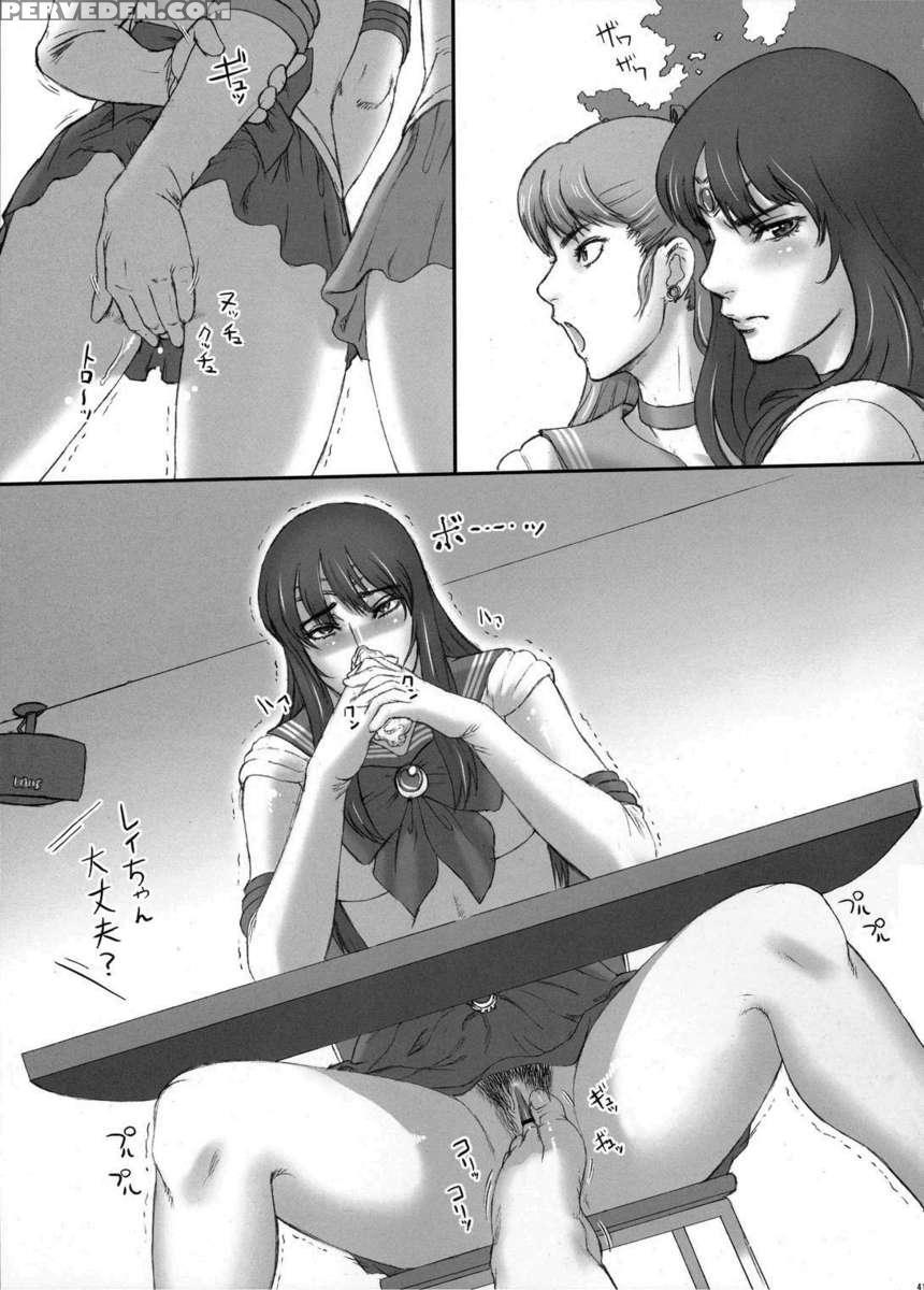 Nippon Onna Heroine 3 1