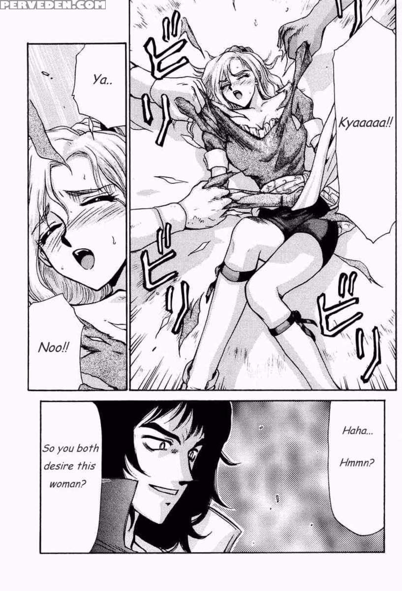 Nise Akuma Shiro Dracula X ~gekkan No Yasoukyoku~ 1