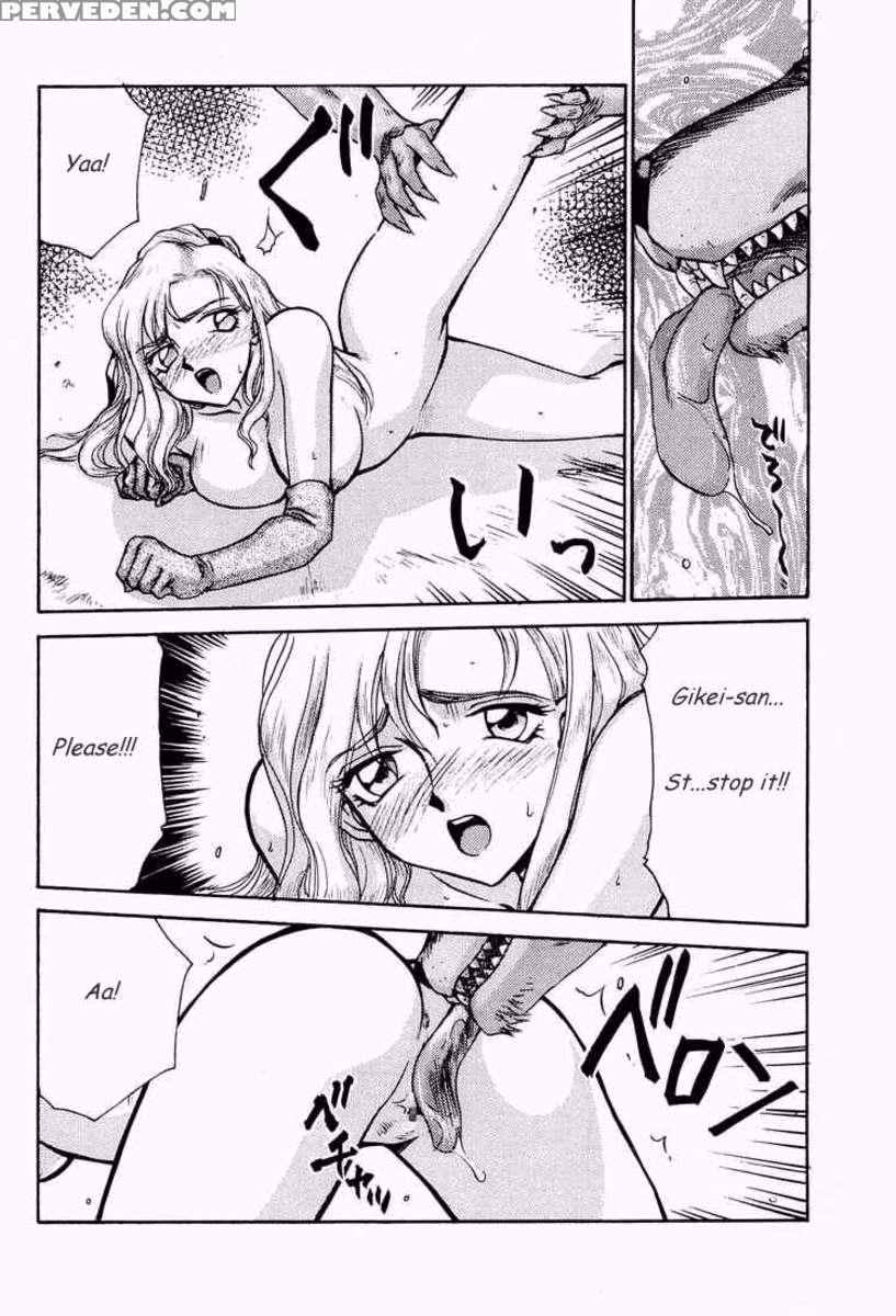 Nise Akuma Shiro Dracula X ~gekkan No Yasoukyoku~ 1