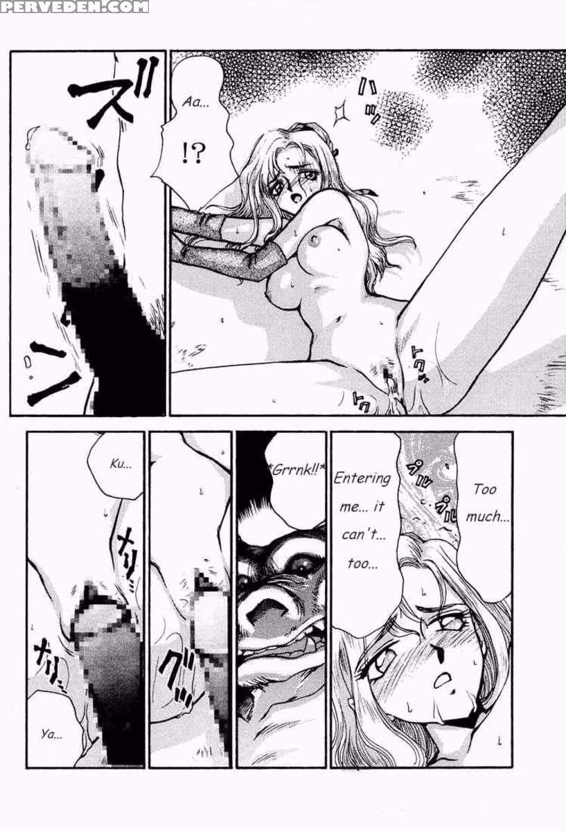 Nise Akuma Shiro Dracula X ~gekkan No Yasoukyoku~ 1