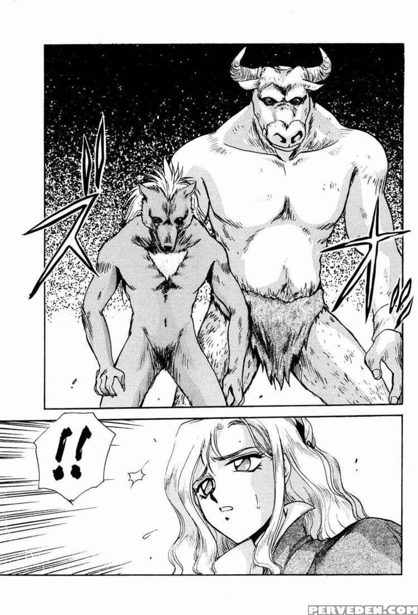 Nise Akuma Shiro Dracula X ~gekkan No Yasoukyoku~ 1