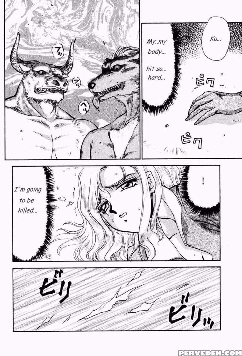 Nise Akuma Shiro Dracula X ~gekkan No Yasoukyoku~ 1