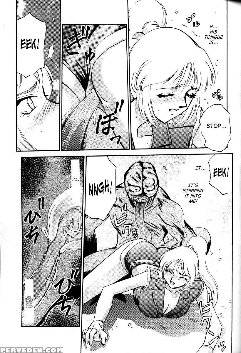 Nise Biohazard 2 1
