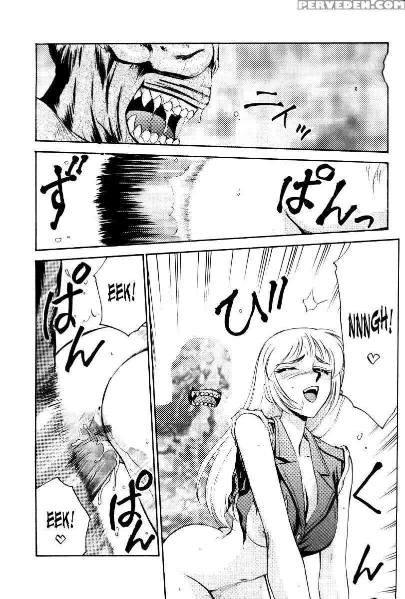 Nise Biohazard 2 1