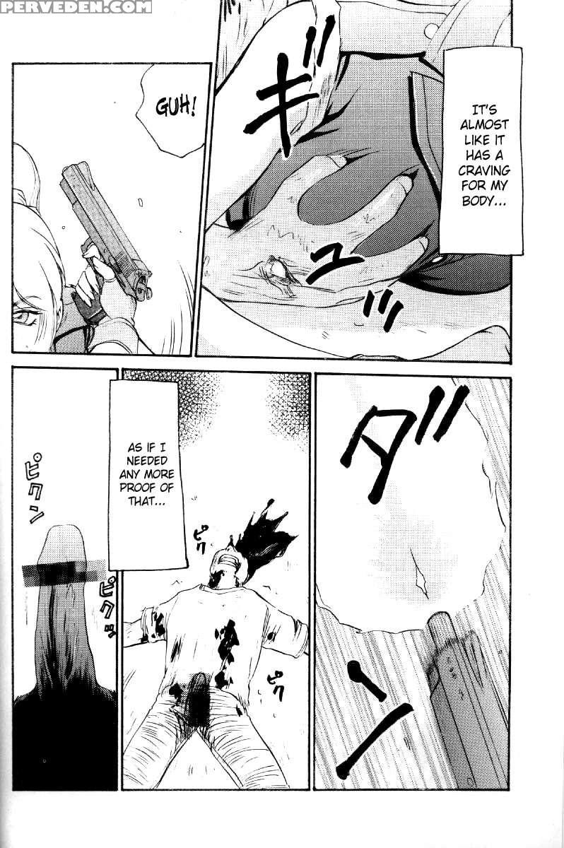 Nise Biohazard 2 1