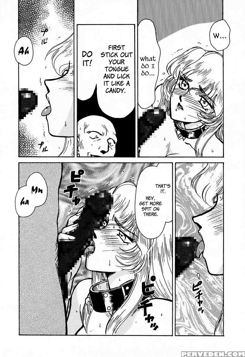 Nise Dragon Blood! 01 1