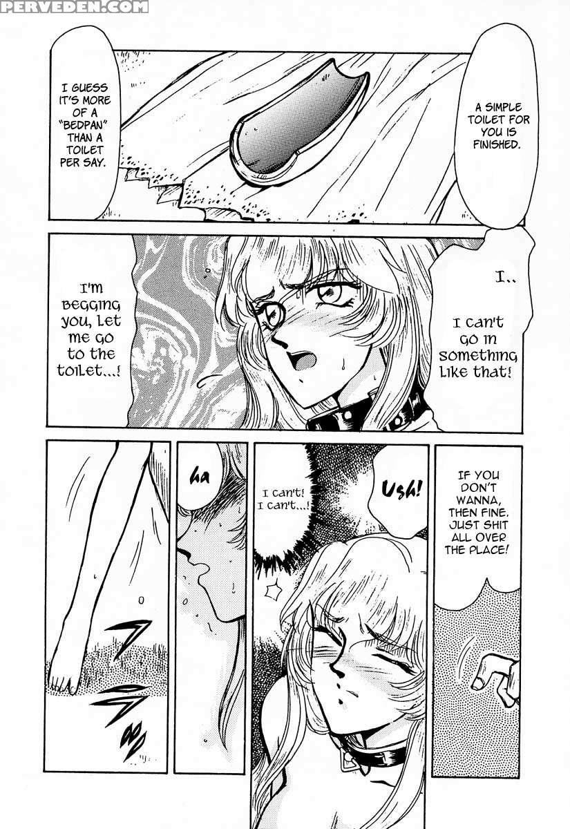 Nise Dragon Blood! 01 1