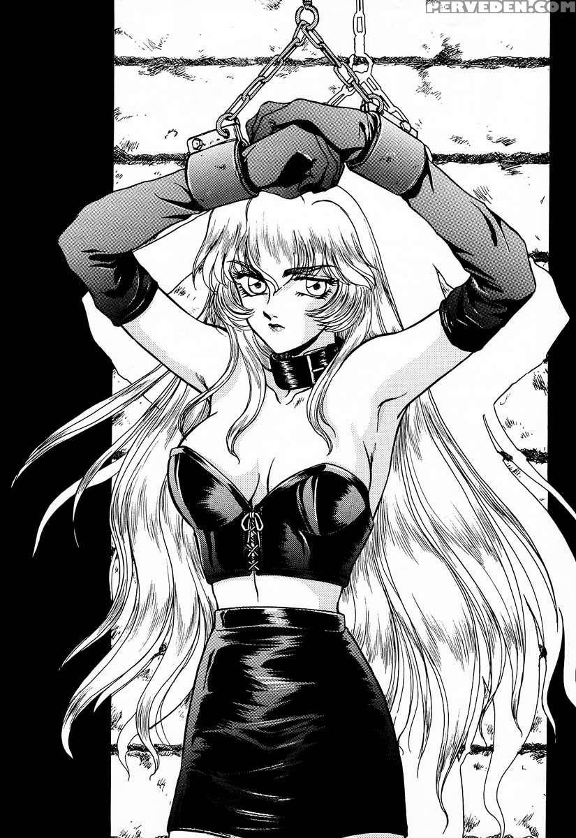Nise Dragon Blood! 01 1