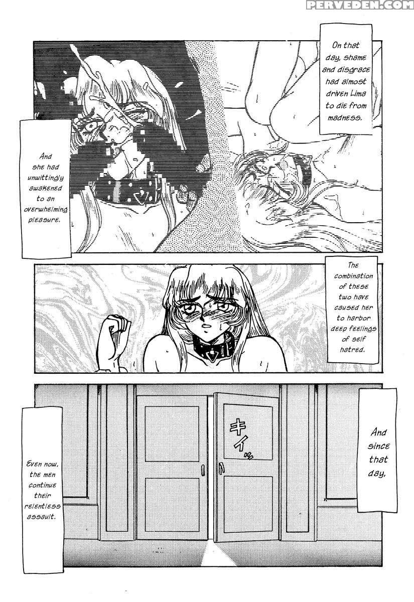 Nise Dragon Blood! 02 1