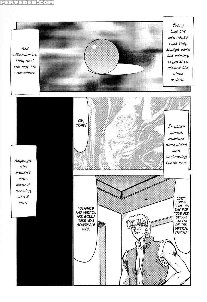 Nise Dragon Blood! 02 1