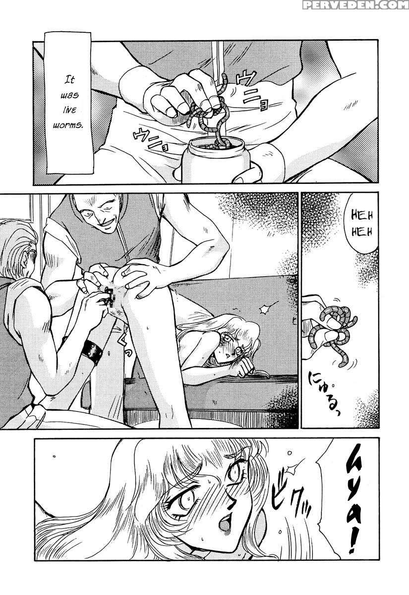 Nise Dragon Blood! 02 1