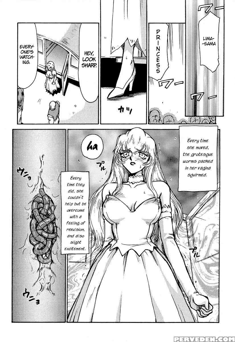 Nise Dragon Blood! 02 1