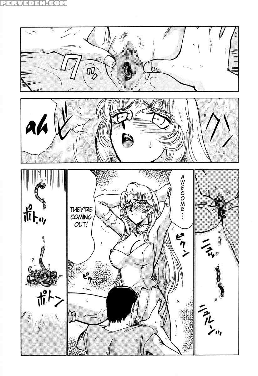 Nise Dragon Blood! 02 1