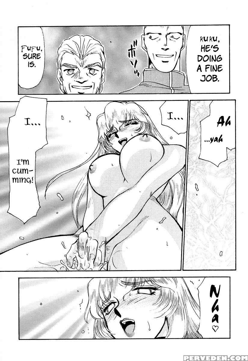 Nise Dragon Blood! 02 1