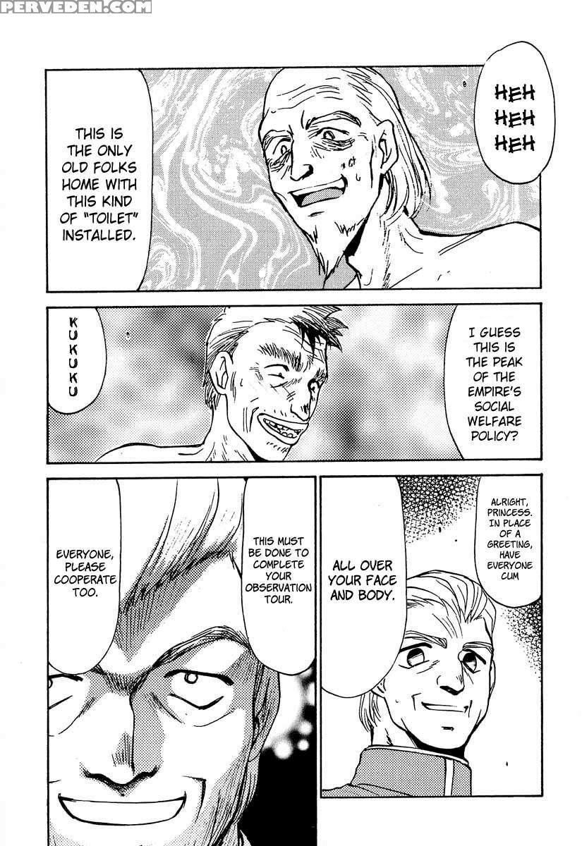 Nise Dragon Blood! 02 1