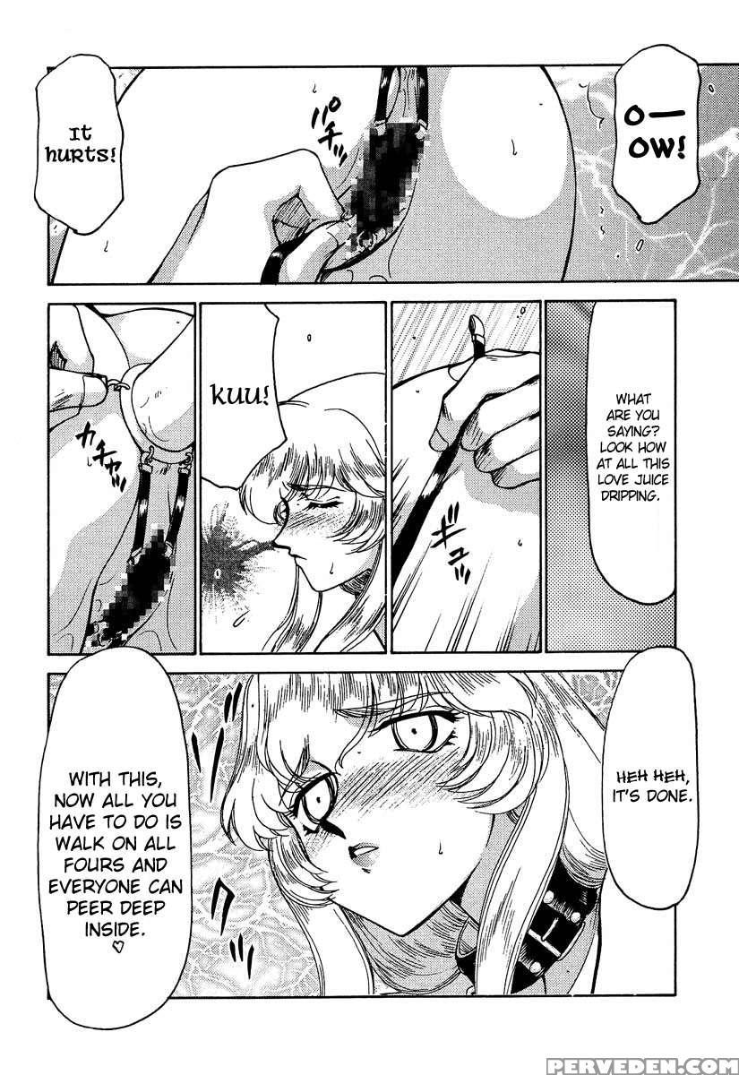 Nise Dragon Blood! 06 1