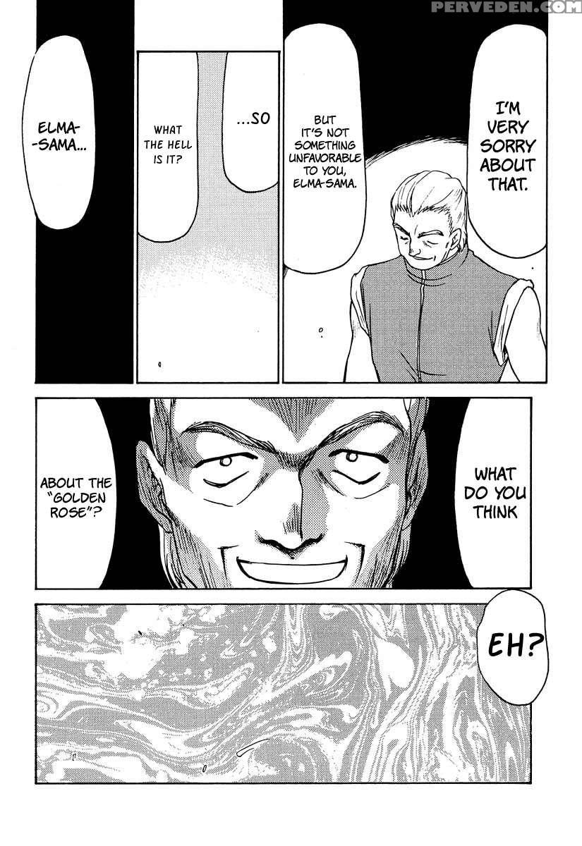Nise Dragon Blood! 06 1