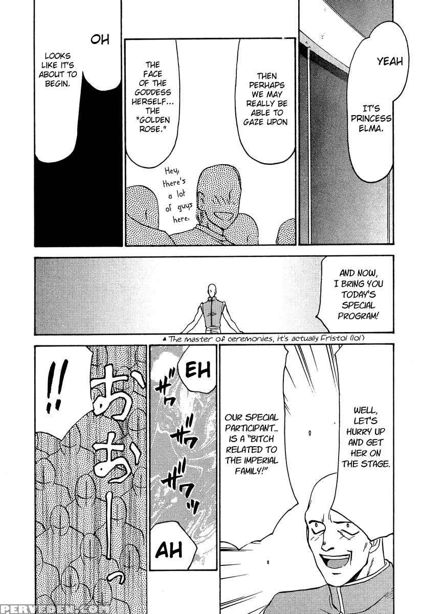 Nise Dragon Blood! 06 1